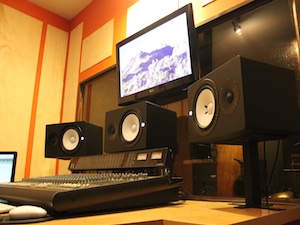 audio comercial
